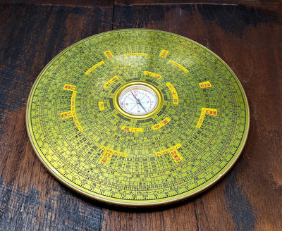 Feng Shui Compass (Luopan) -- Culture Cross